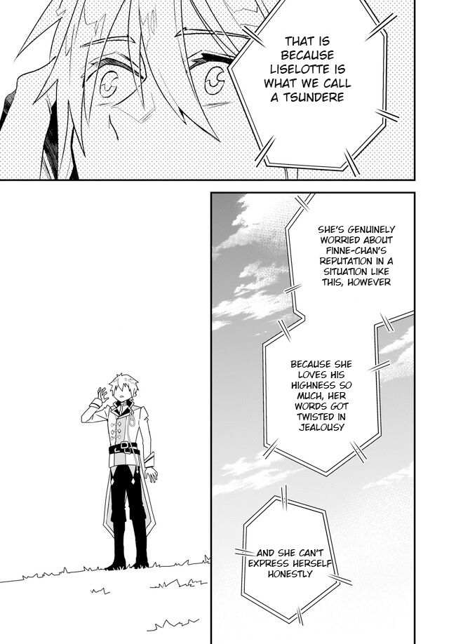 Page 19 of Chapter 1