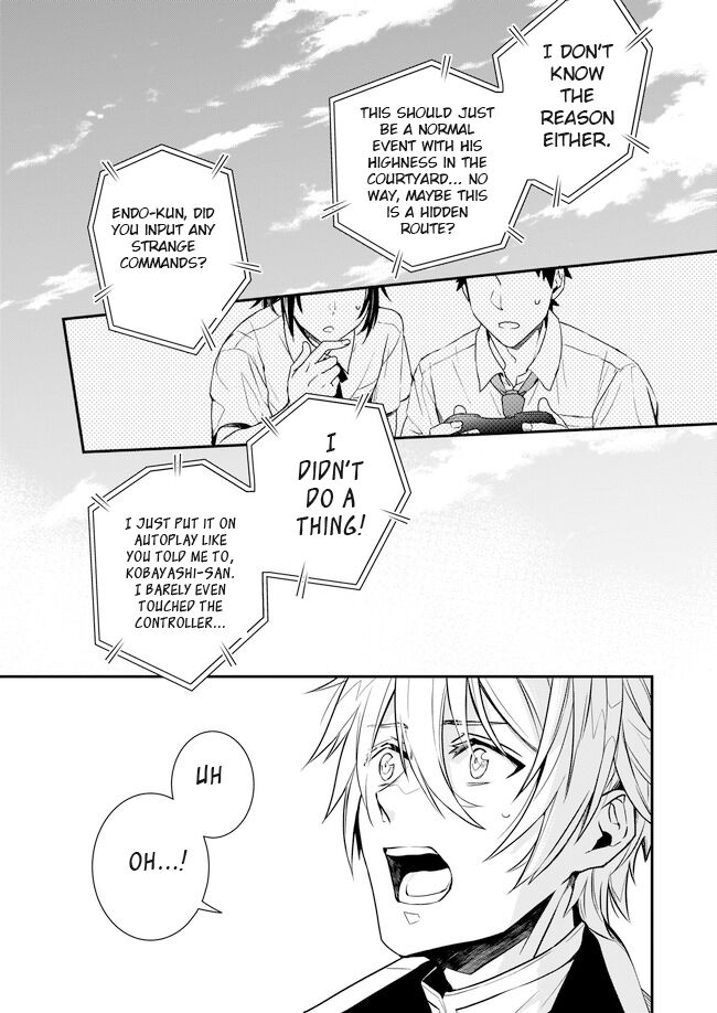 Page 21 of Chapter 1