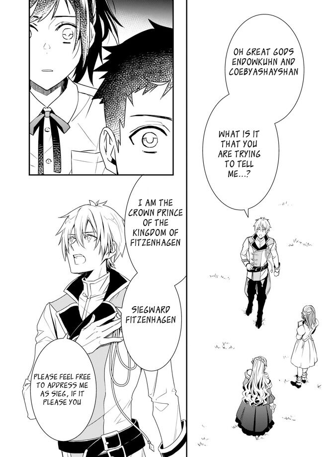 Page 22 of Chapter 1