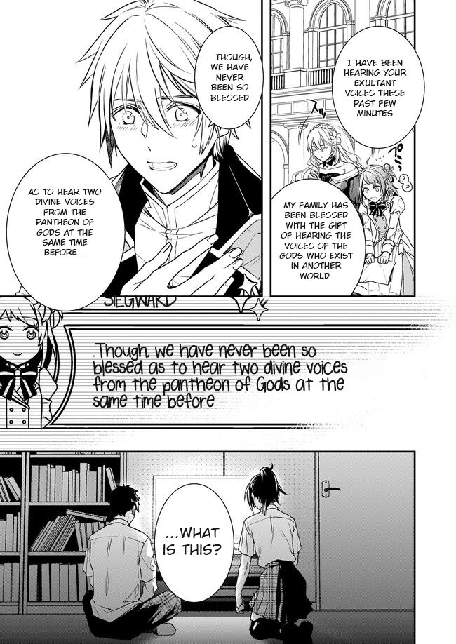 Page 23 of Chapter 1