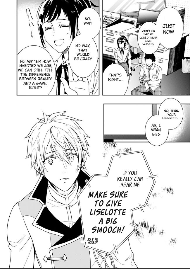 Page 24 of Chapter 1