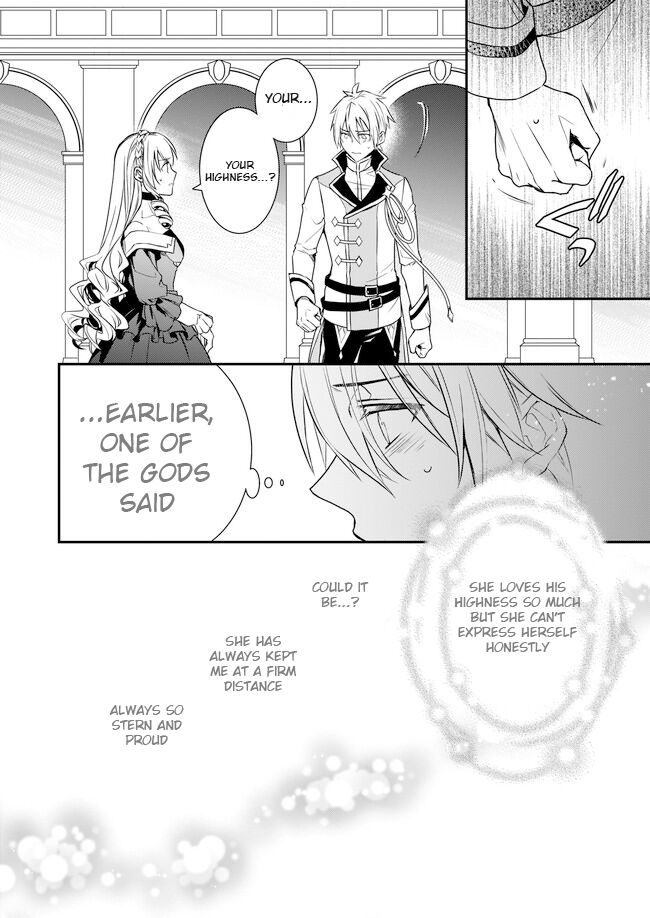 Page 26 of Chapter 1