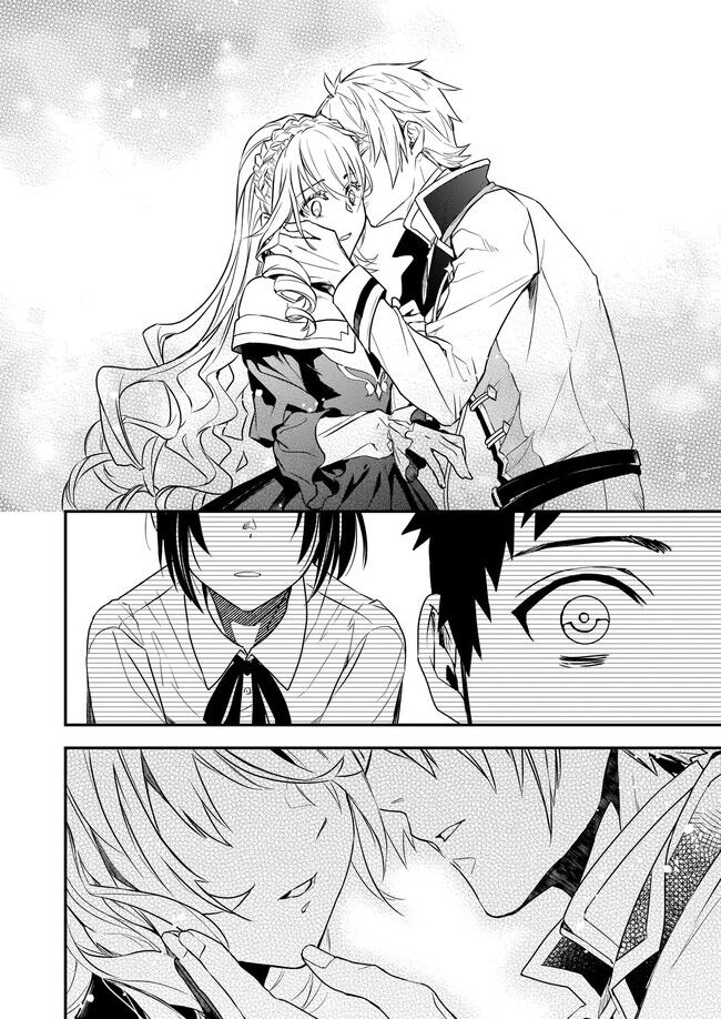 Page 28 of Chapter 1