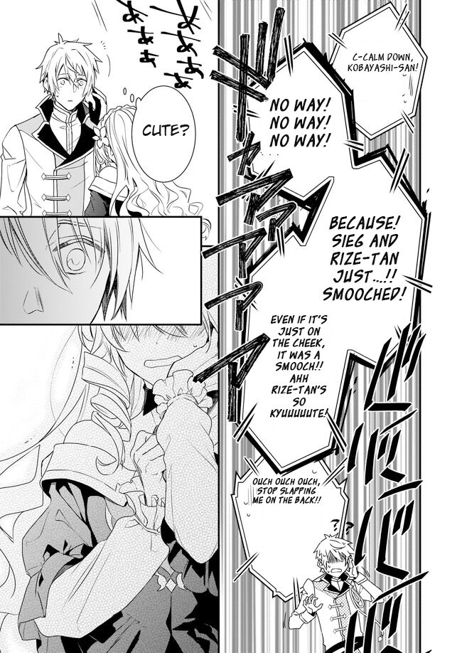 Page 31 of Chapter 1
