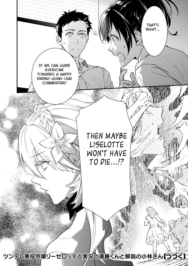 Page 36 of Chapter 1