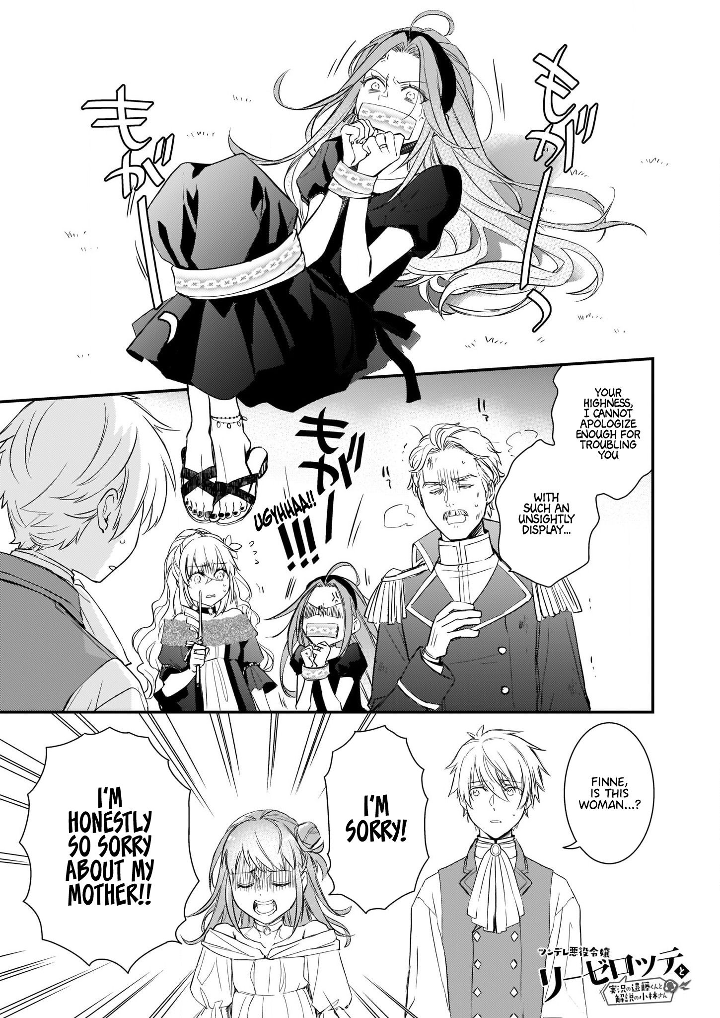 Page 1 of Chapter 10.1