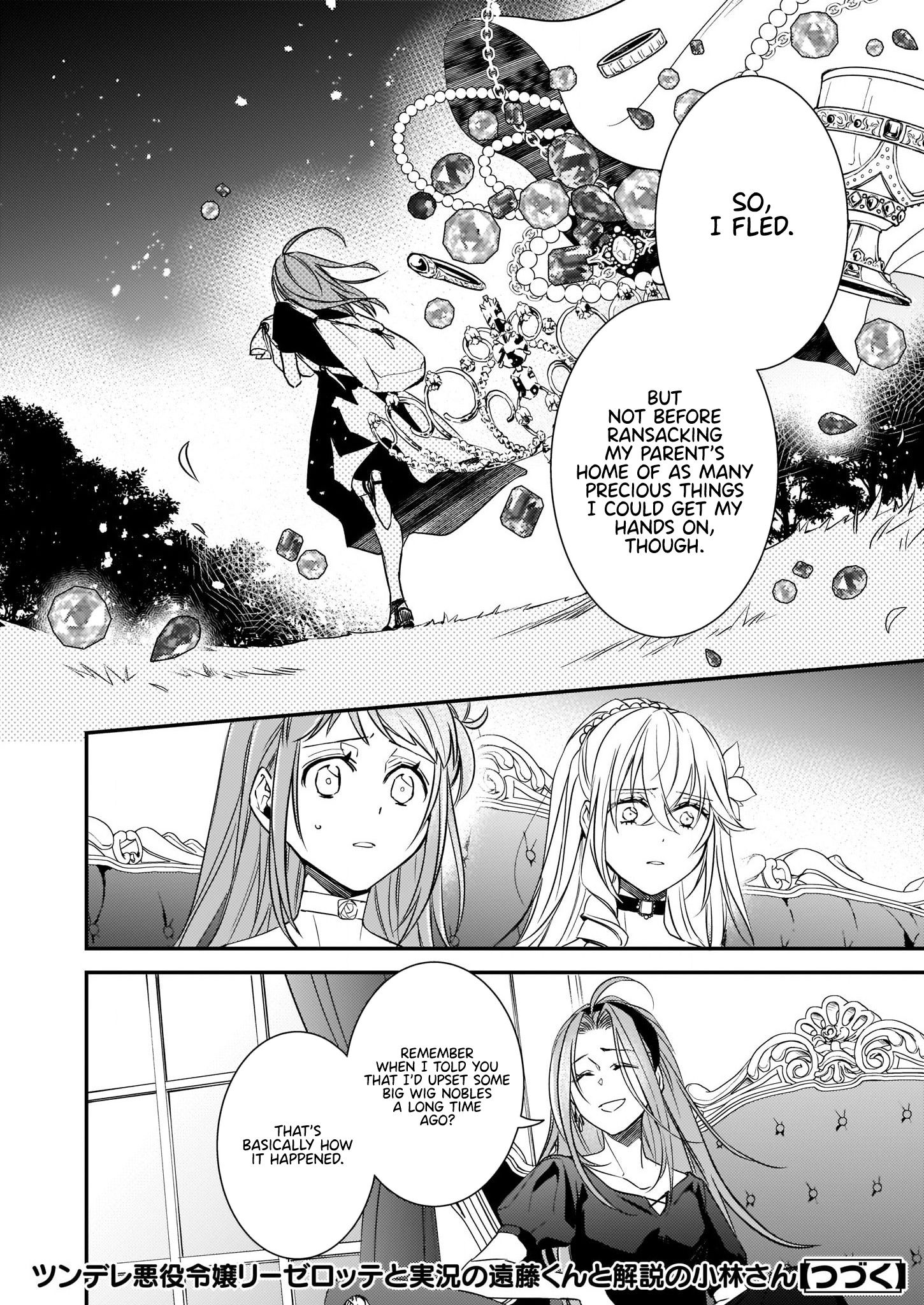 Page 20 of Chapter 10.1