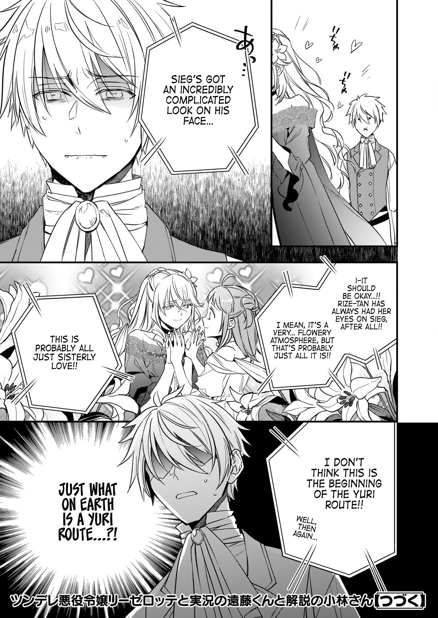 Page 25 of Chapter 10.2