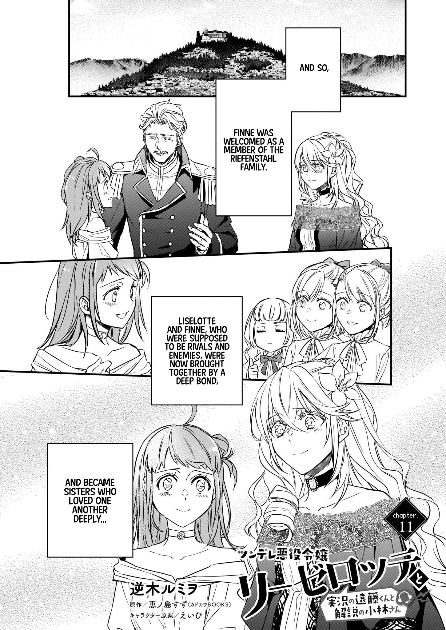 Page 1 of Chapter 11