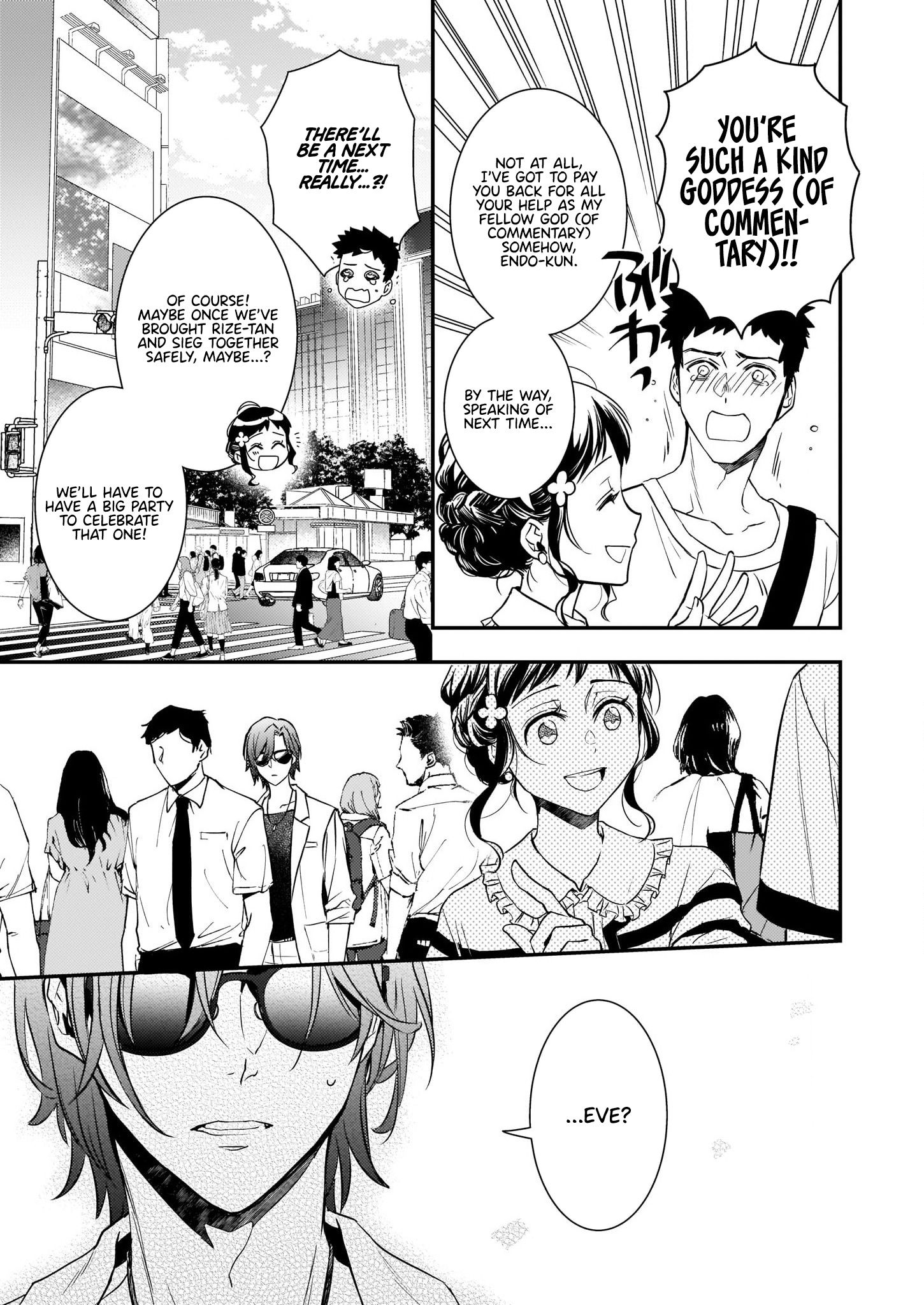 Page 15 of Chapter 11