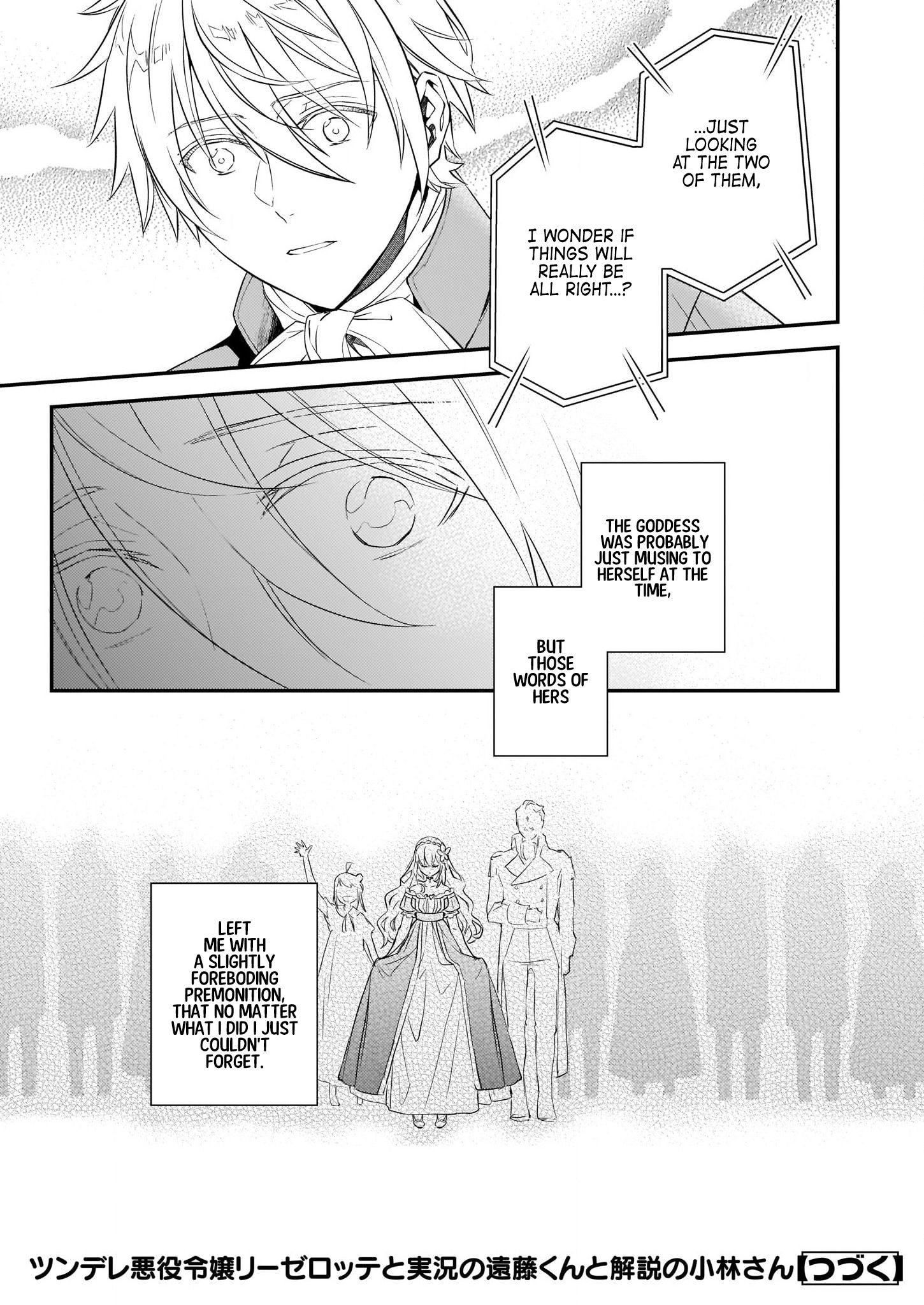 Page 18 of Chapter 12.2