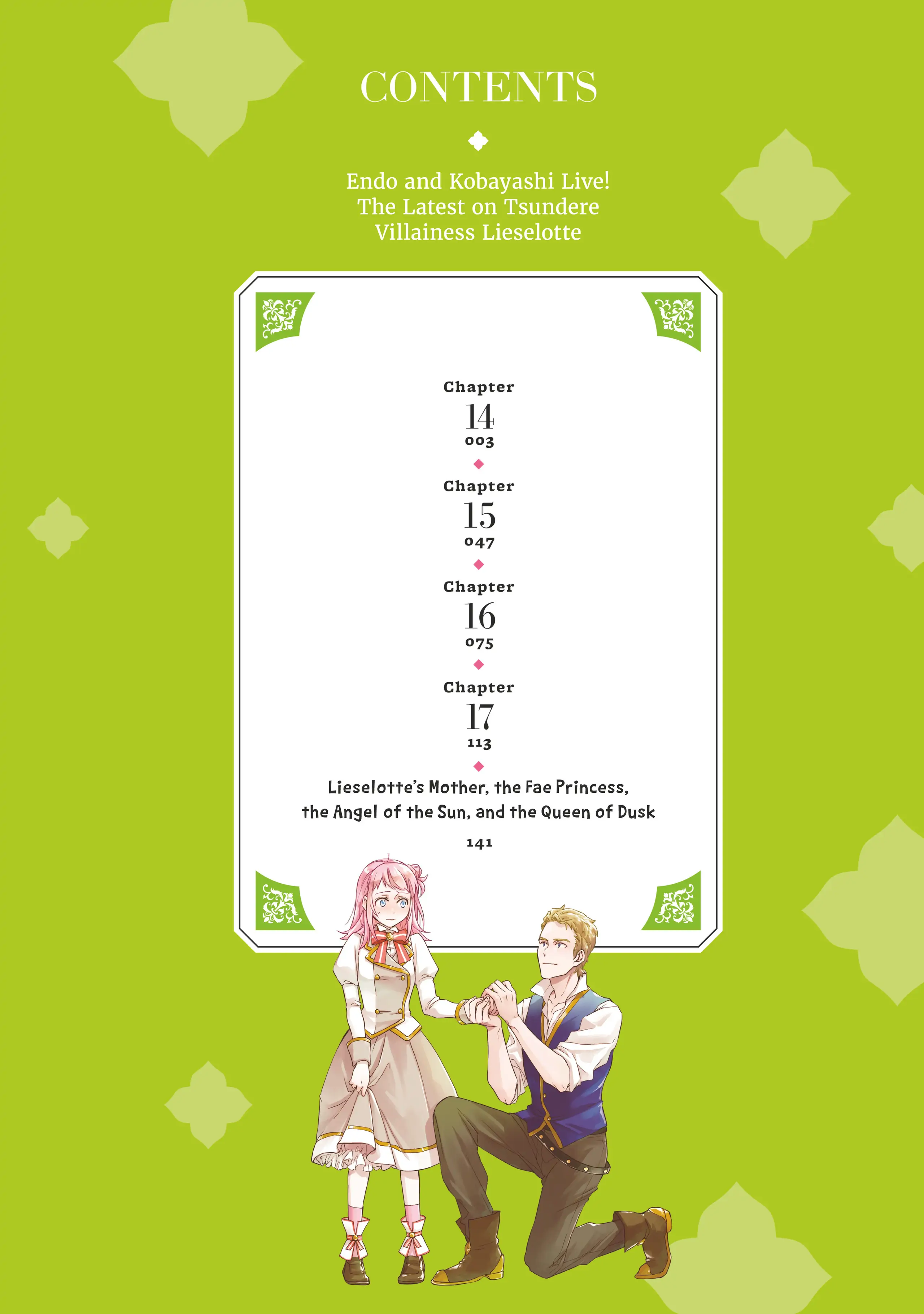 Page 3 of Chapter 14