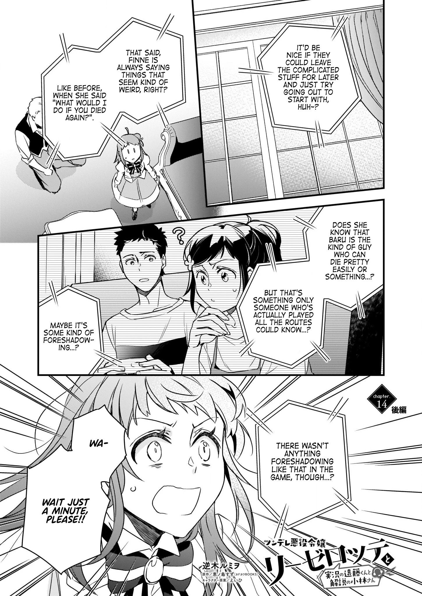 Page 2 of Chapter 14.2