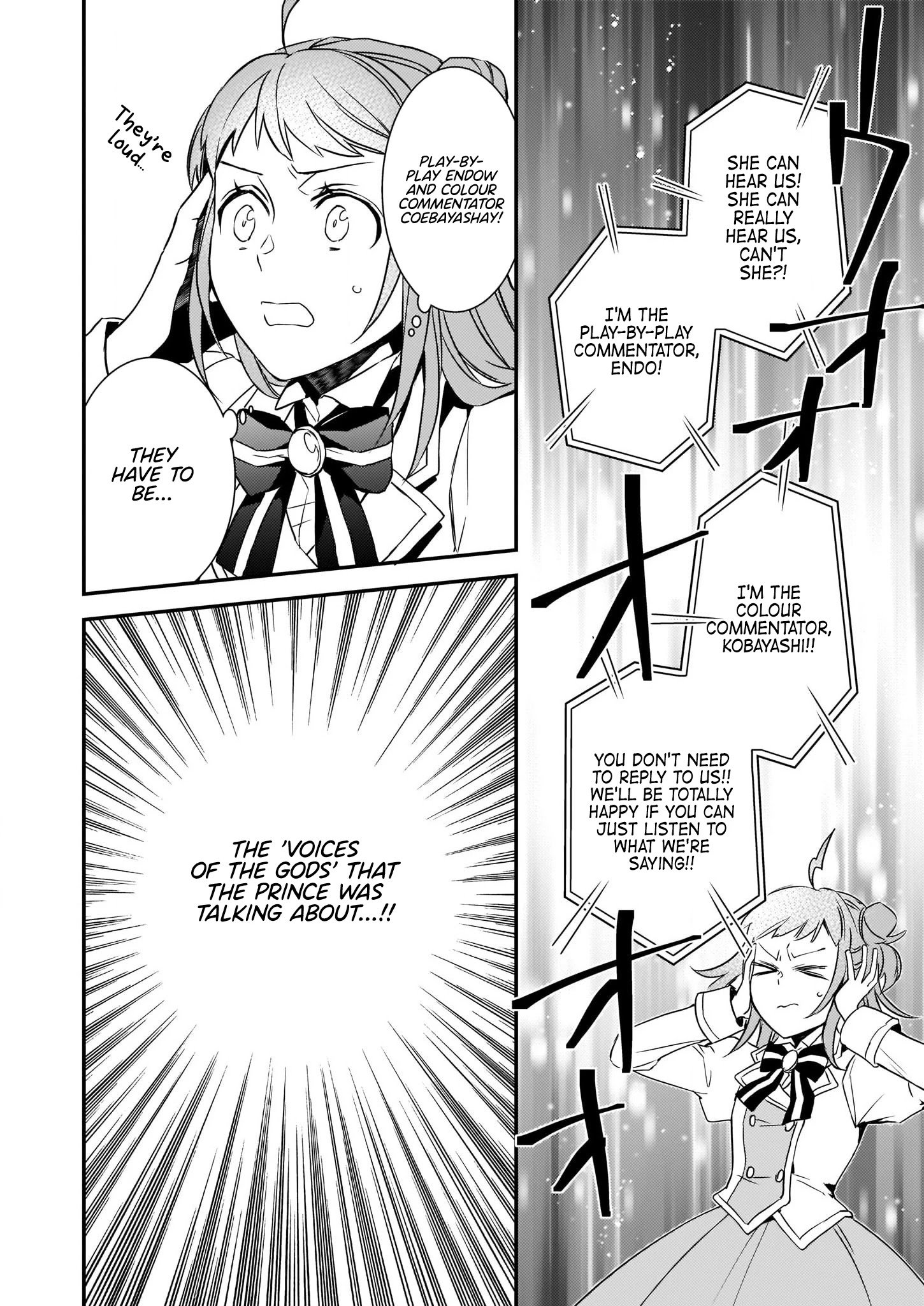 Page 5 of Chapter 14.2