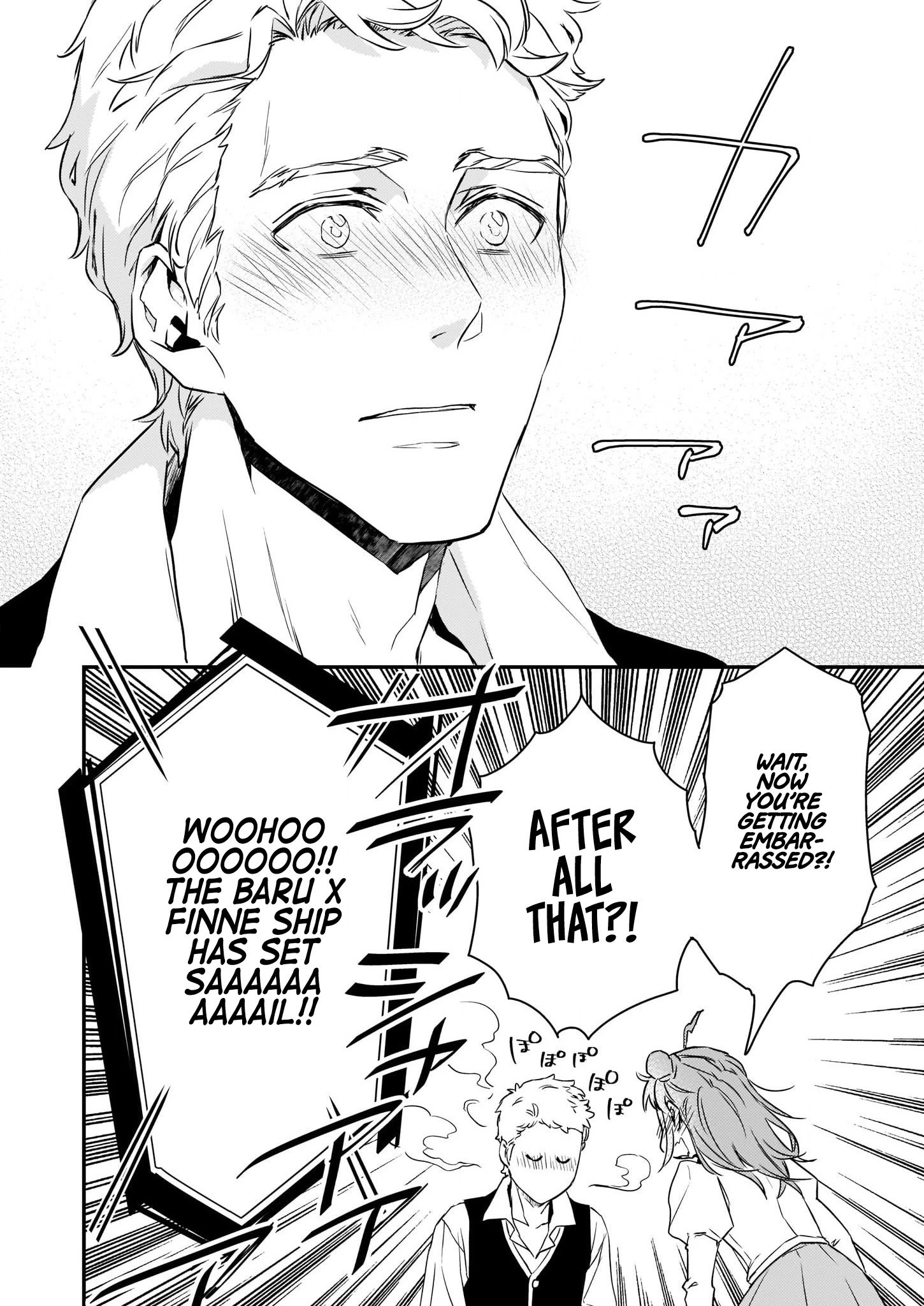 Page 17 of Chapter 14.2