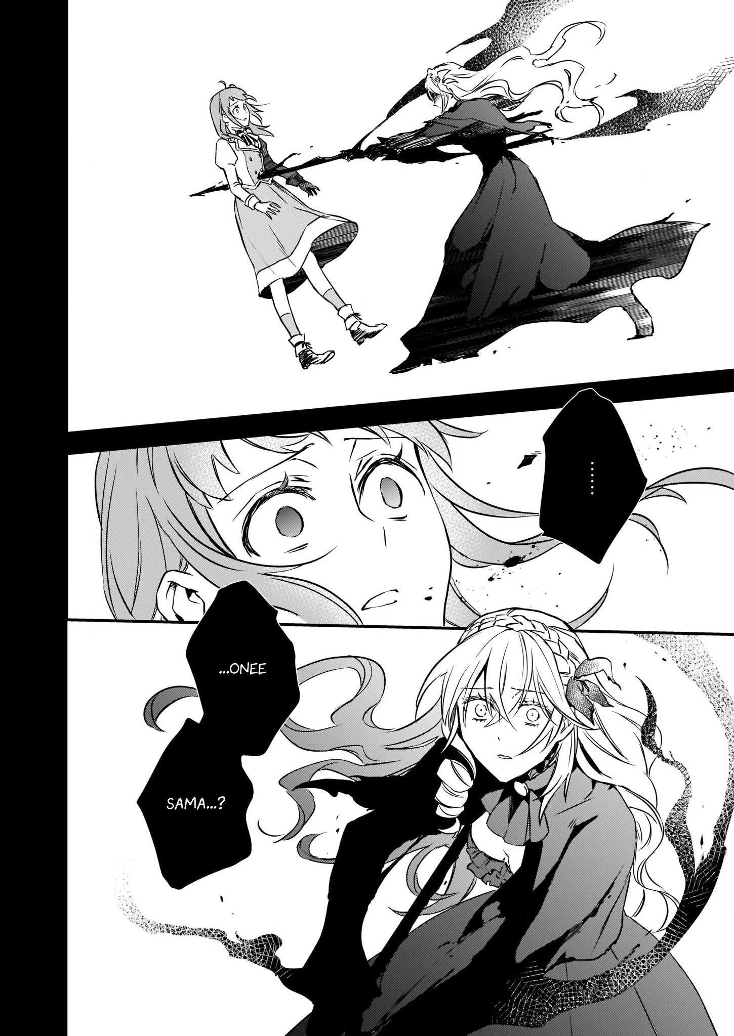 Page 21 of Chapter 14.2