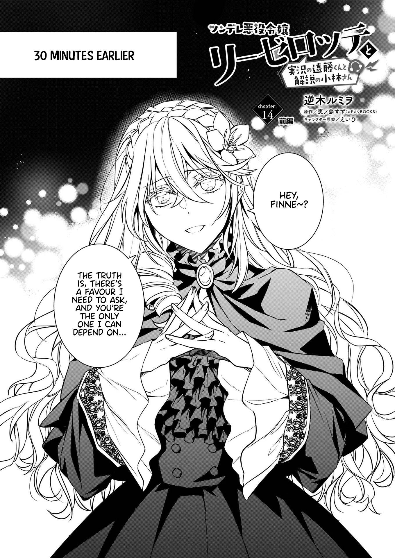 Page 1 of Chapter 14.1