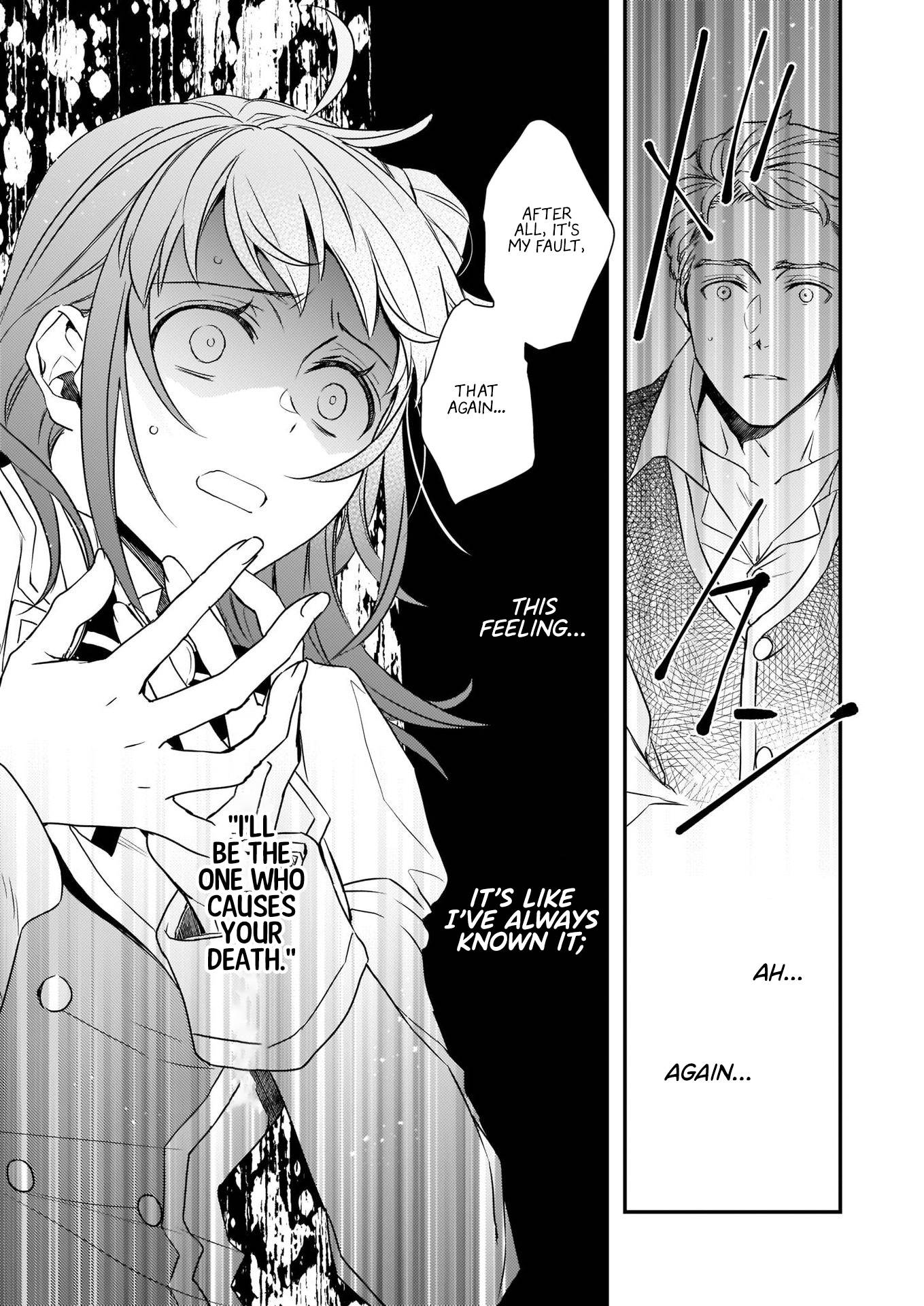 Page 17 of Chapter 14.1