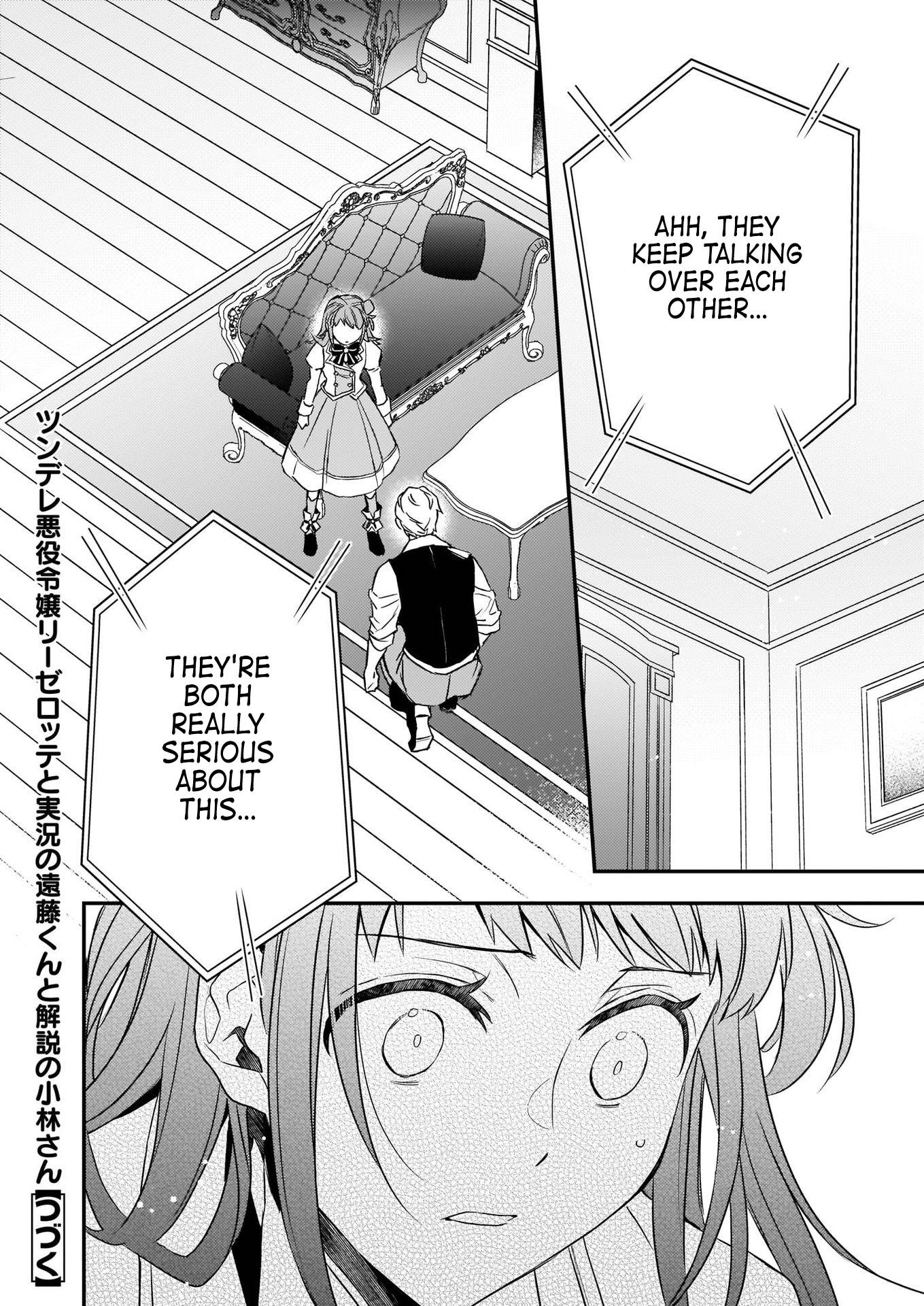 Page 20 of Chapter 14.1