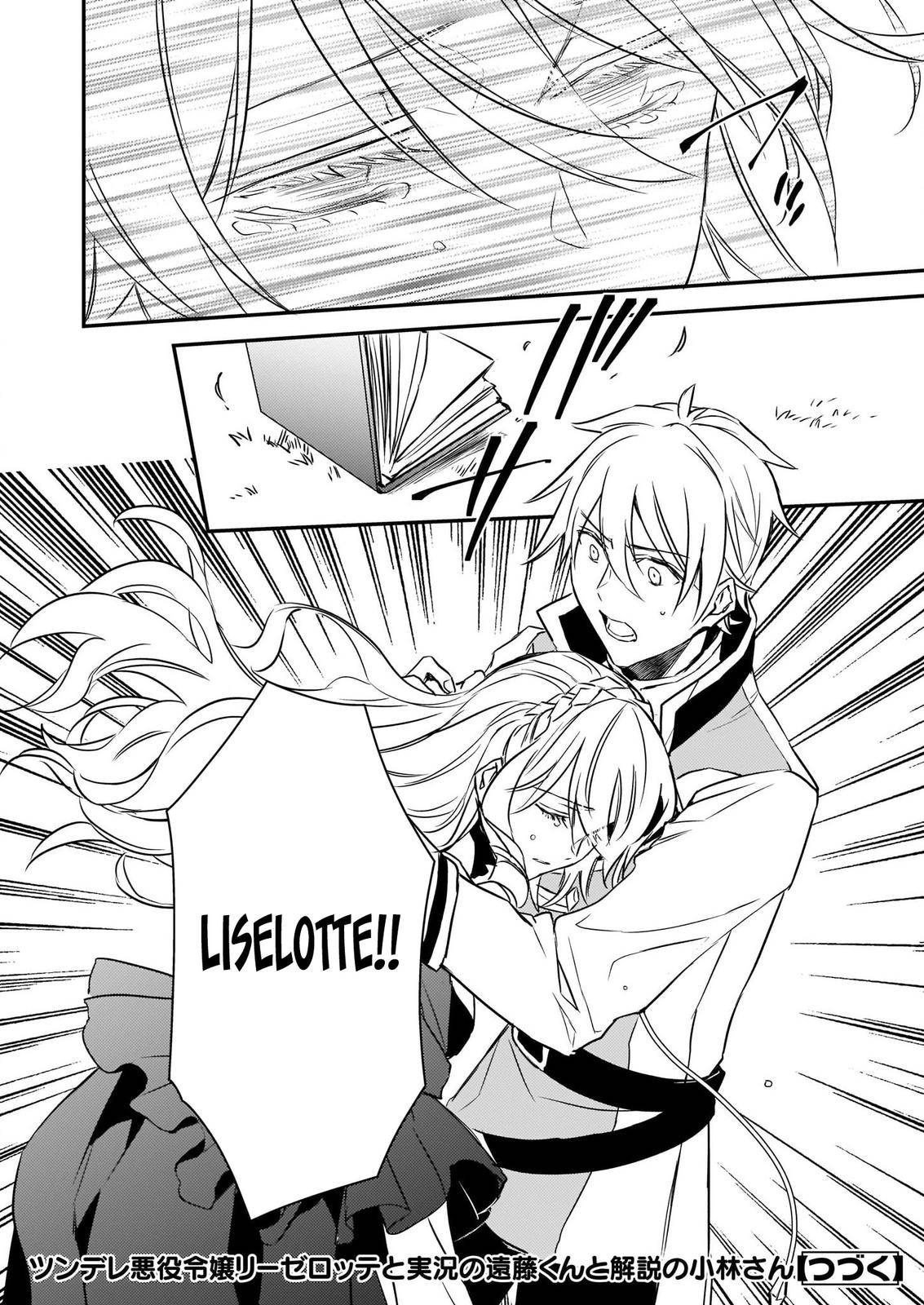 Page 26 of Chapter 15