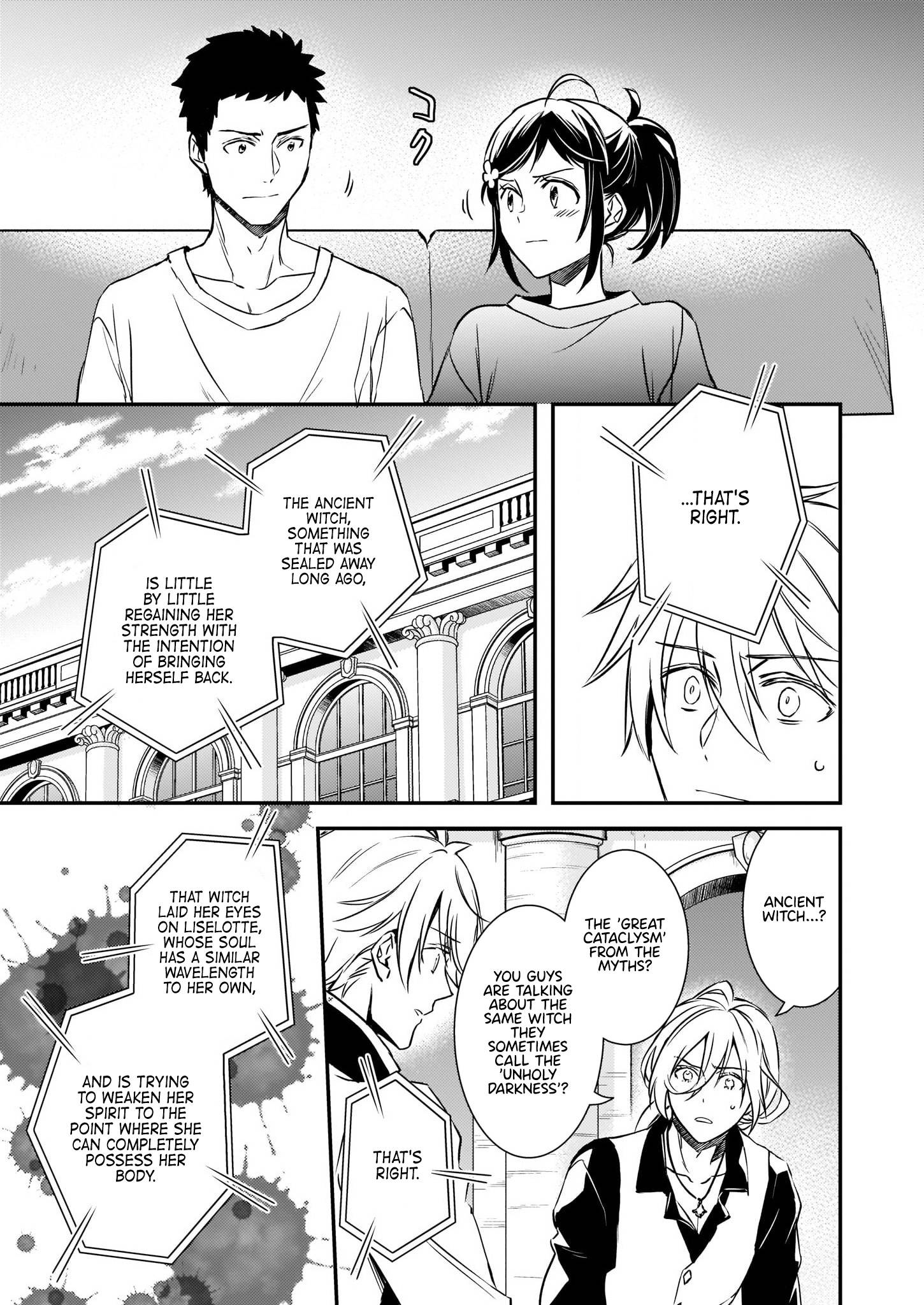 Page 21 of Chapter 16