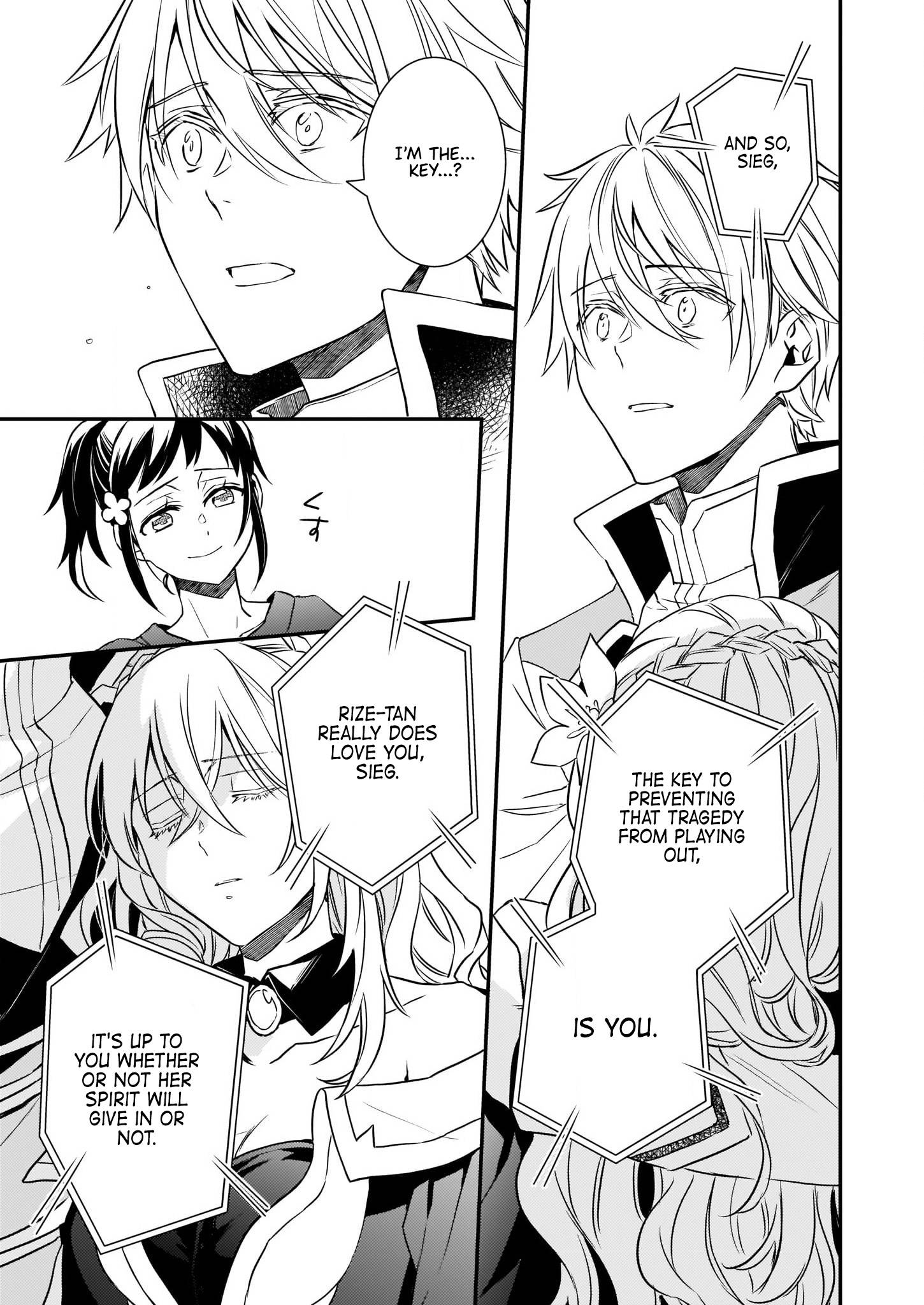 Page 23 of Chapter 16