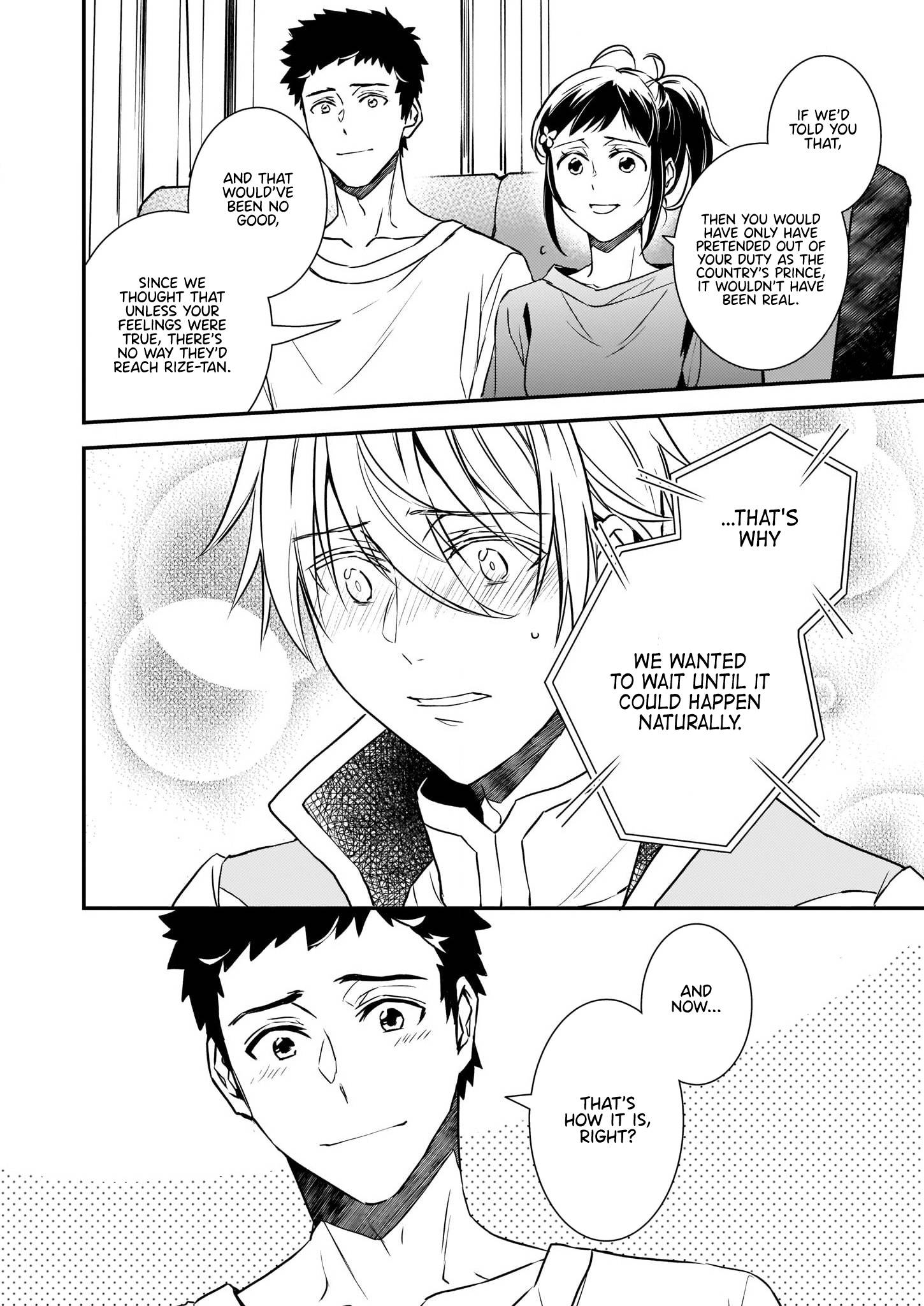 Page 26 of Chapter 16