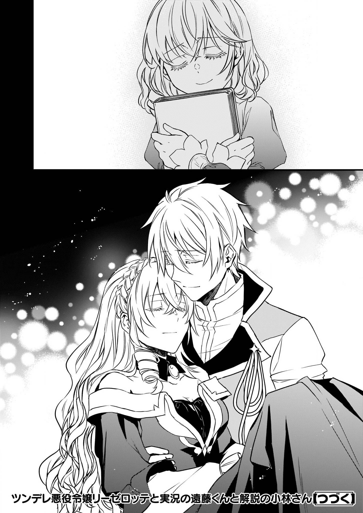 Page 36 of Chapter 16
