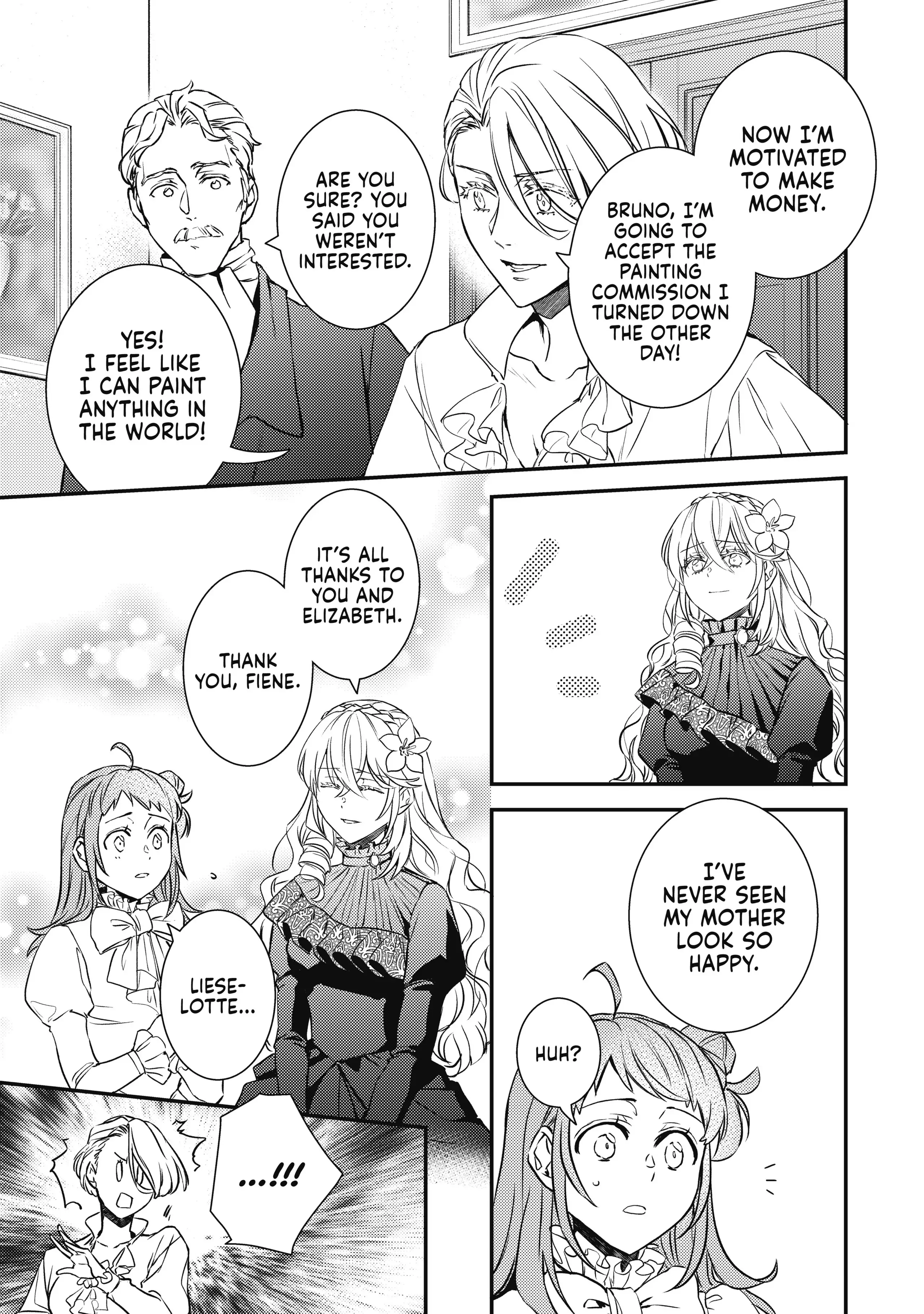 Page 11 of Chapter 17.5
