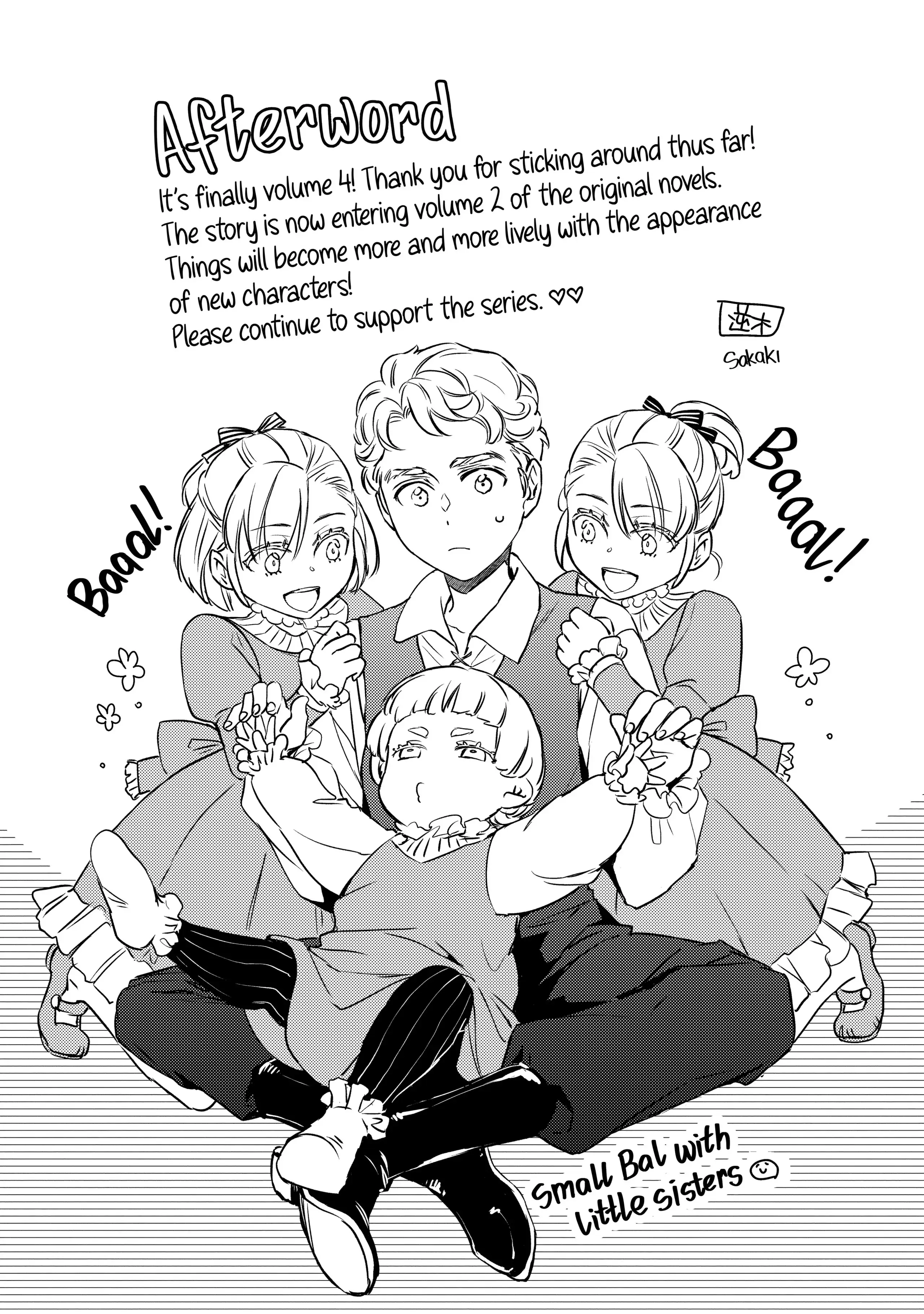 Page 13 of Chapter 17.5