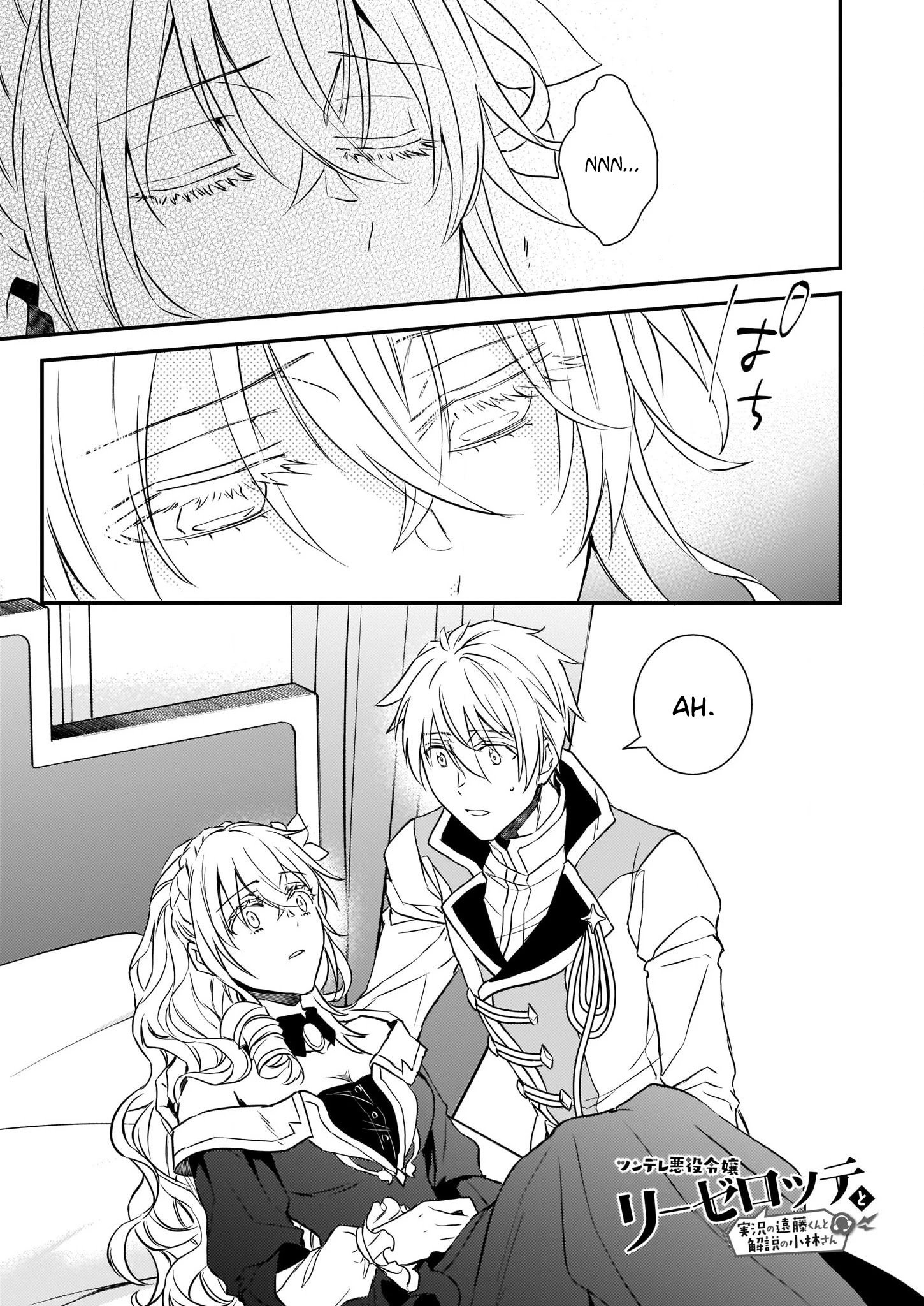 Page 2 of Chapter 17