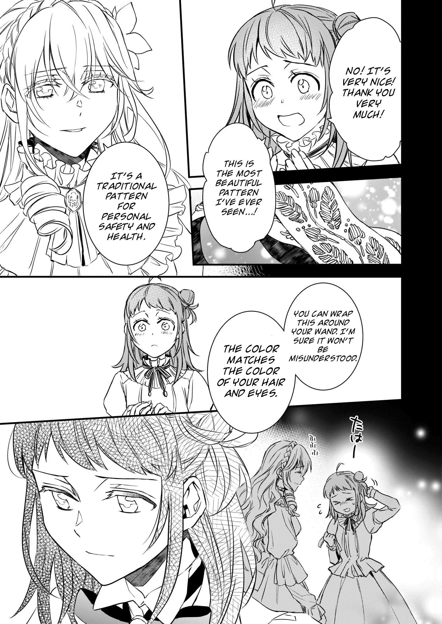 Page 14 of Chapter 17