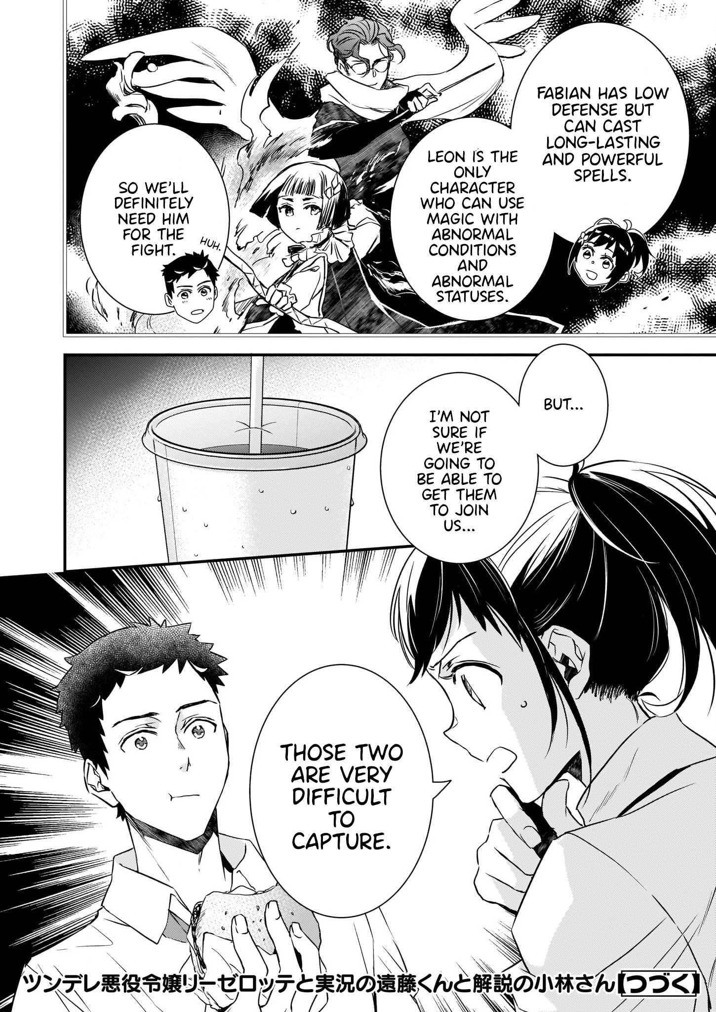 Page 27 of Chapter 17