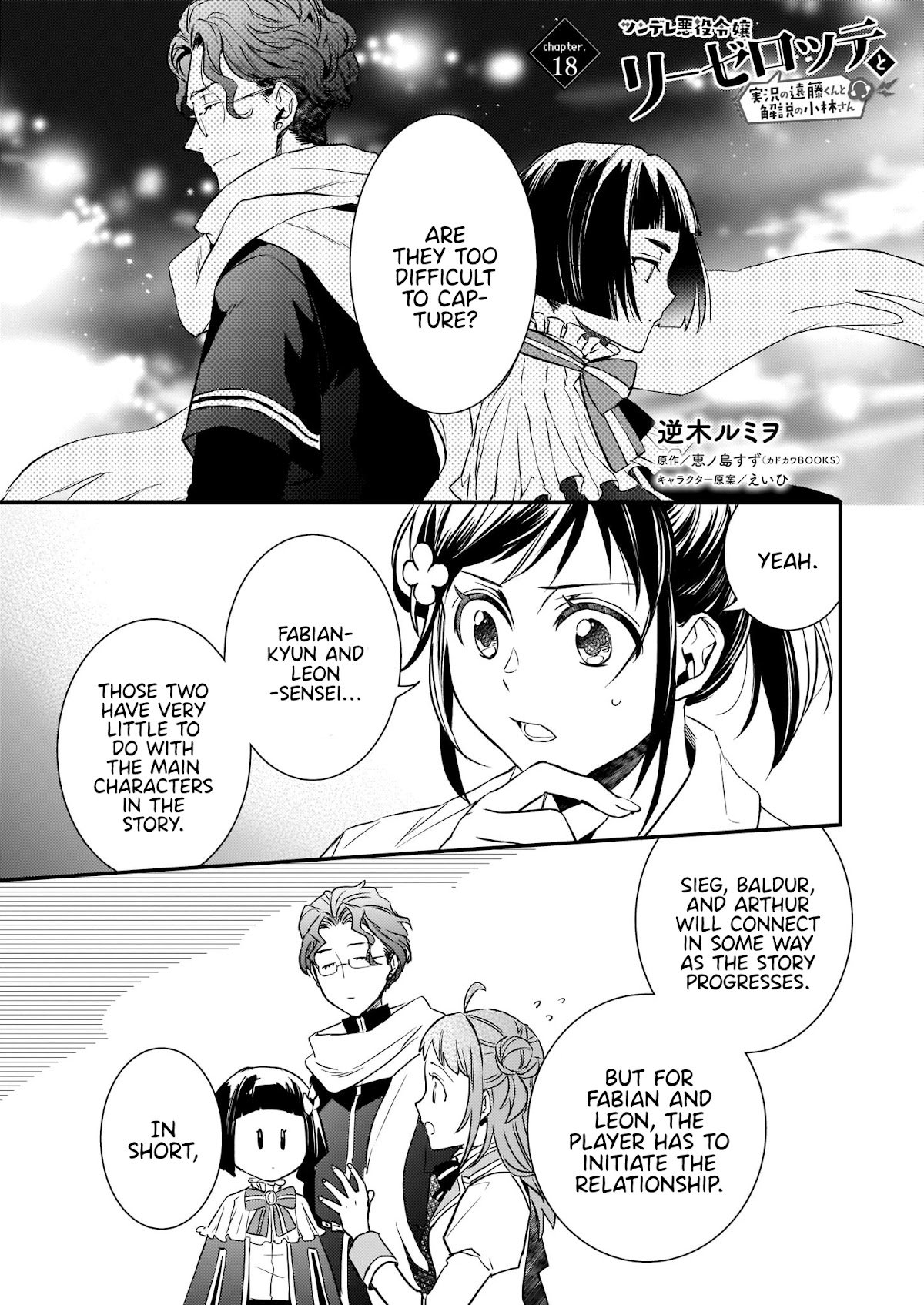 Page 2 of Chapter 18