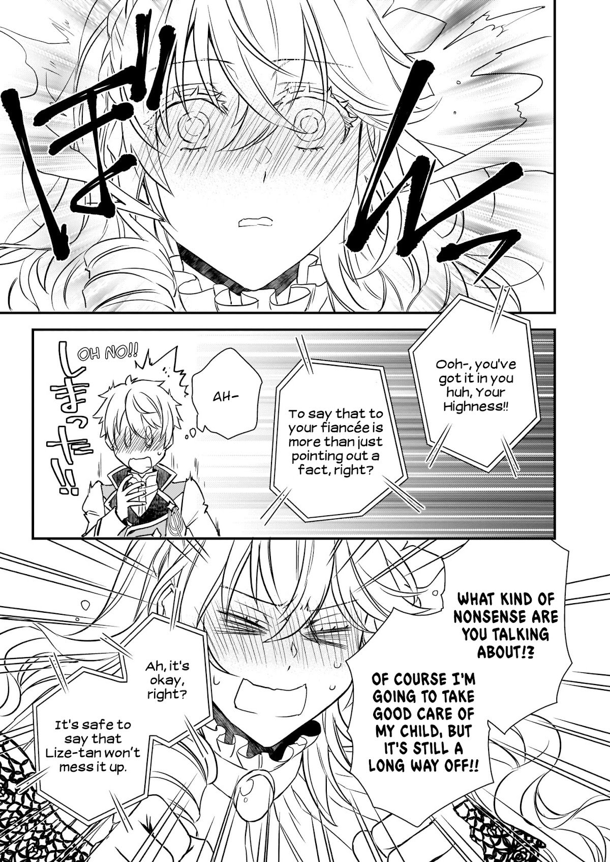 Page 22 of Chapter 18