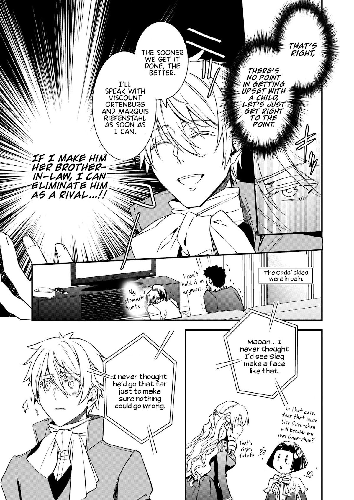Page 17 of Chapter 19