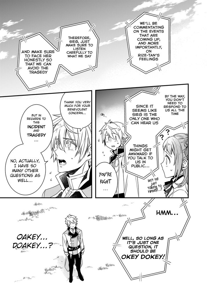 Page 5 of Chapter 2