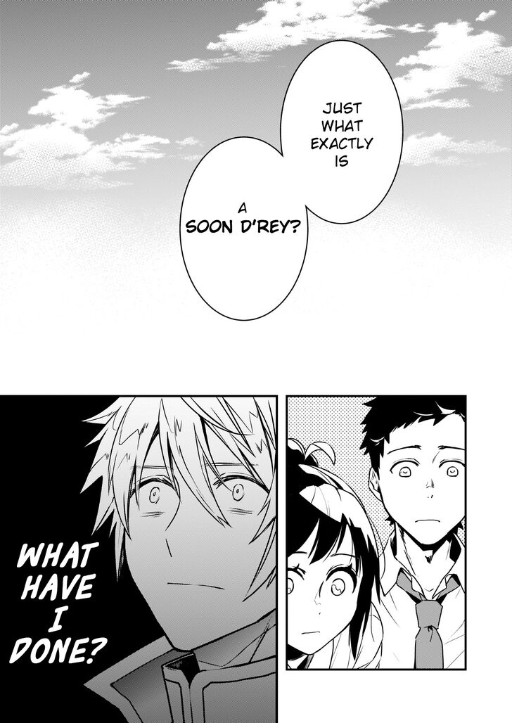Page 7 of Chapter 2