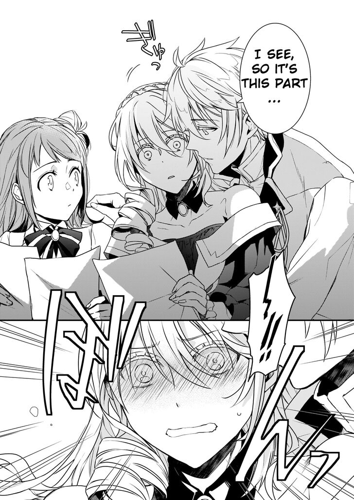 Page 12 of Chapter 2