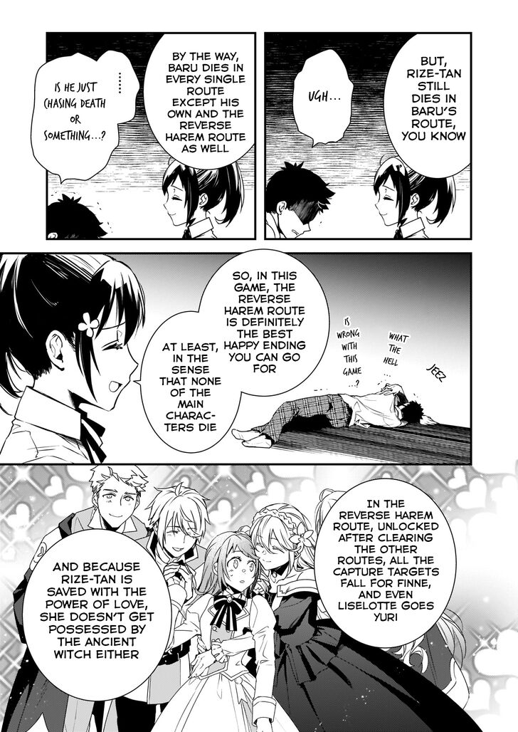 Page 19 of Chapter 2