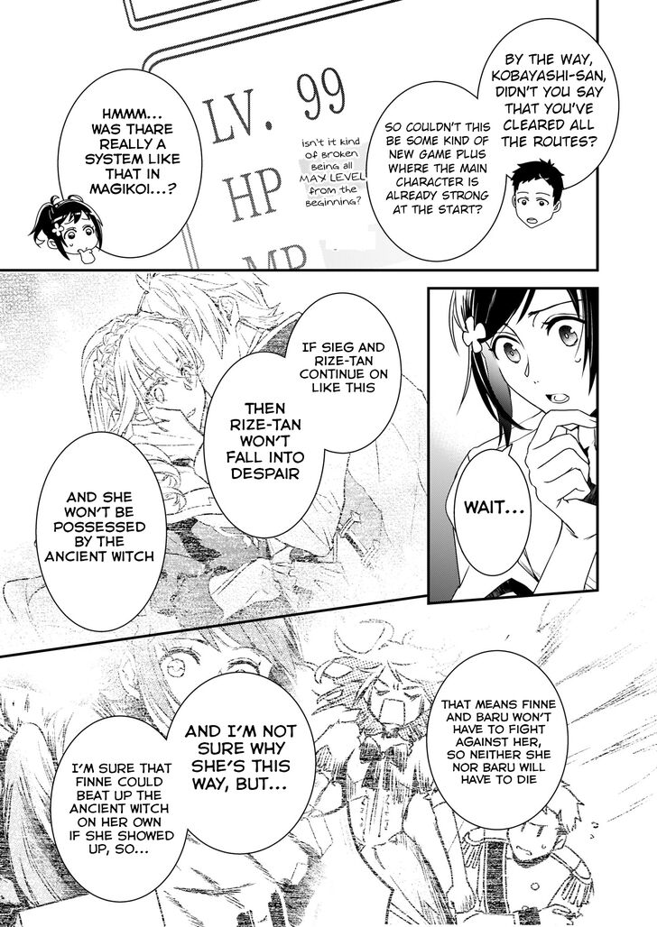 Page 23 of Chapter 2