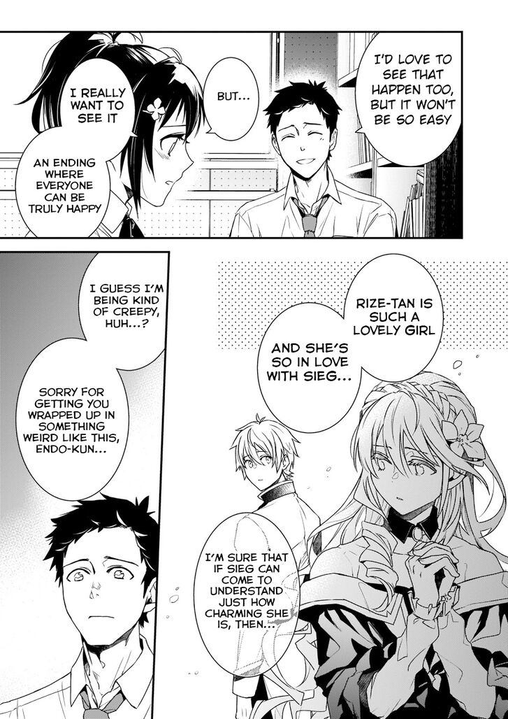 Page 25 of Chapter 2
