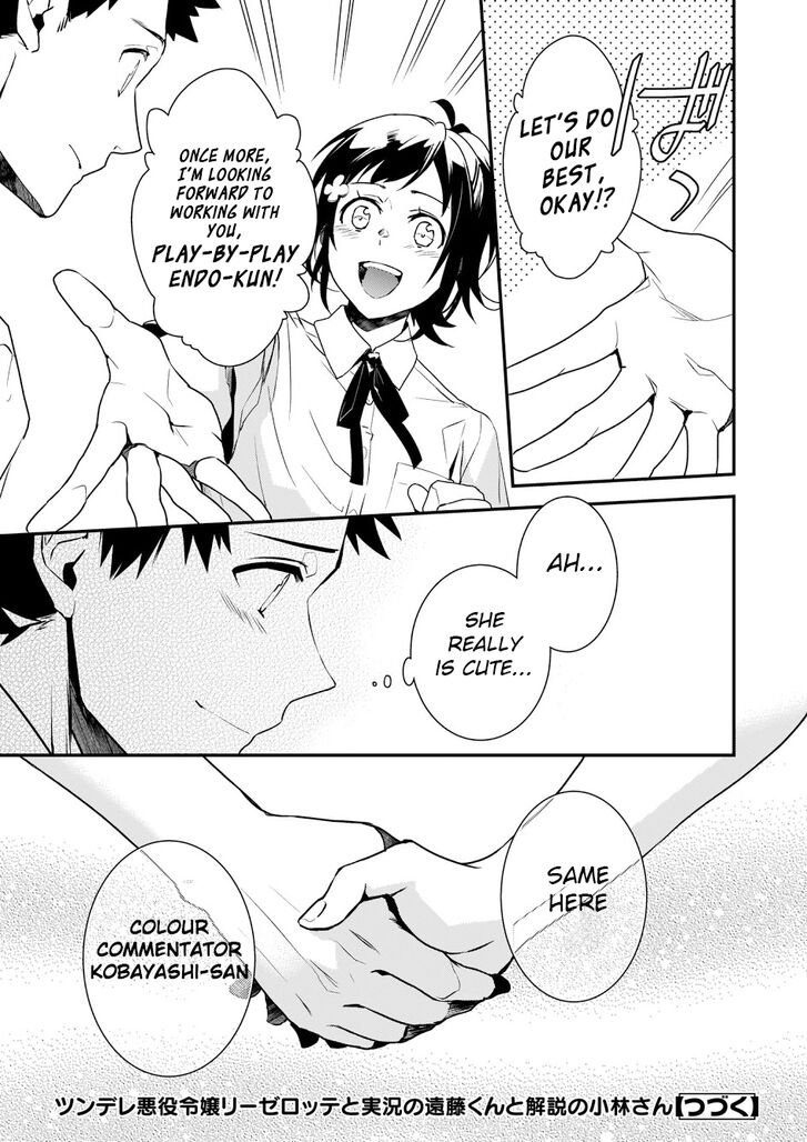 Page 27 of Chapter 2