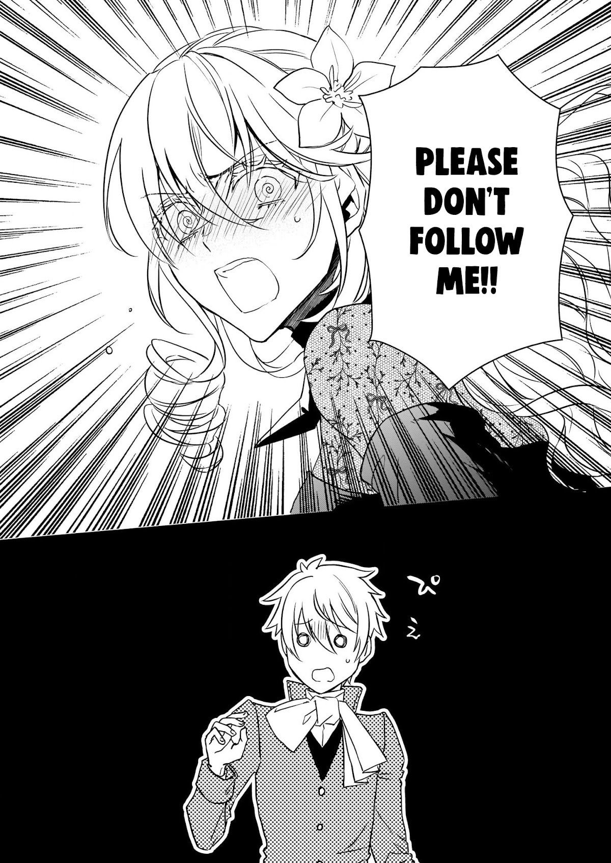 Page 15 of Chapter 20.1