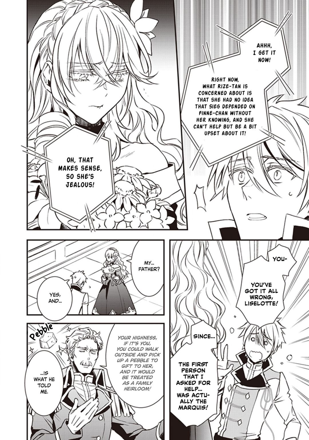 Page 12 of Chapter 22.6