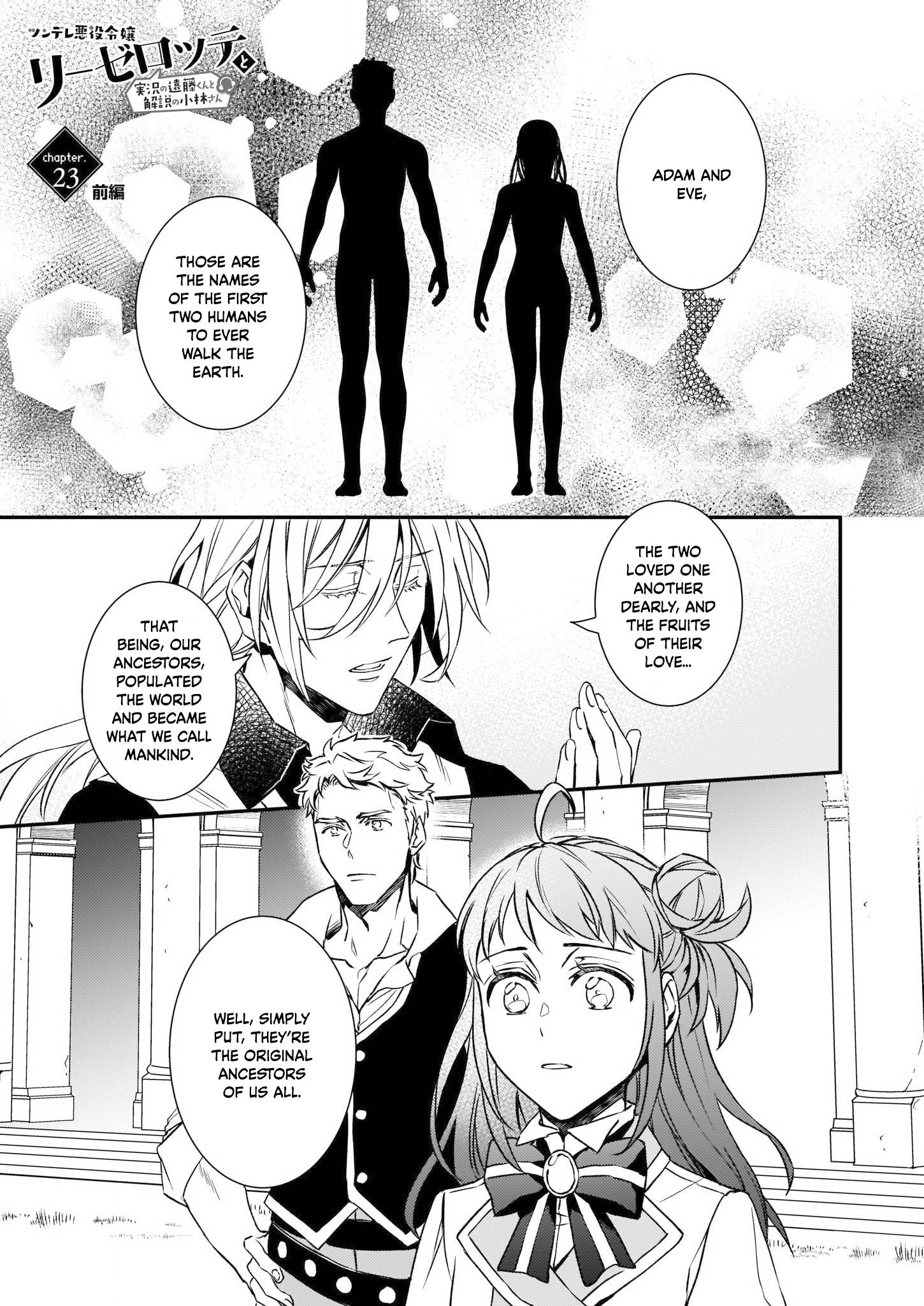 Page 2 of Chapter 23