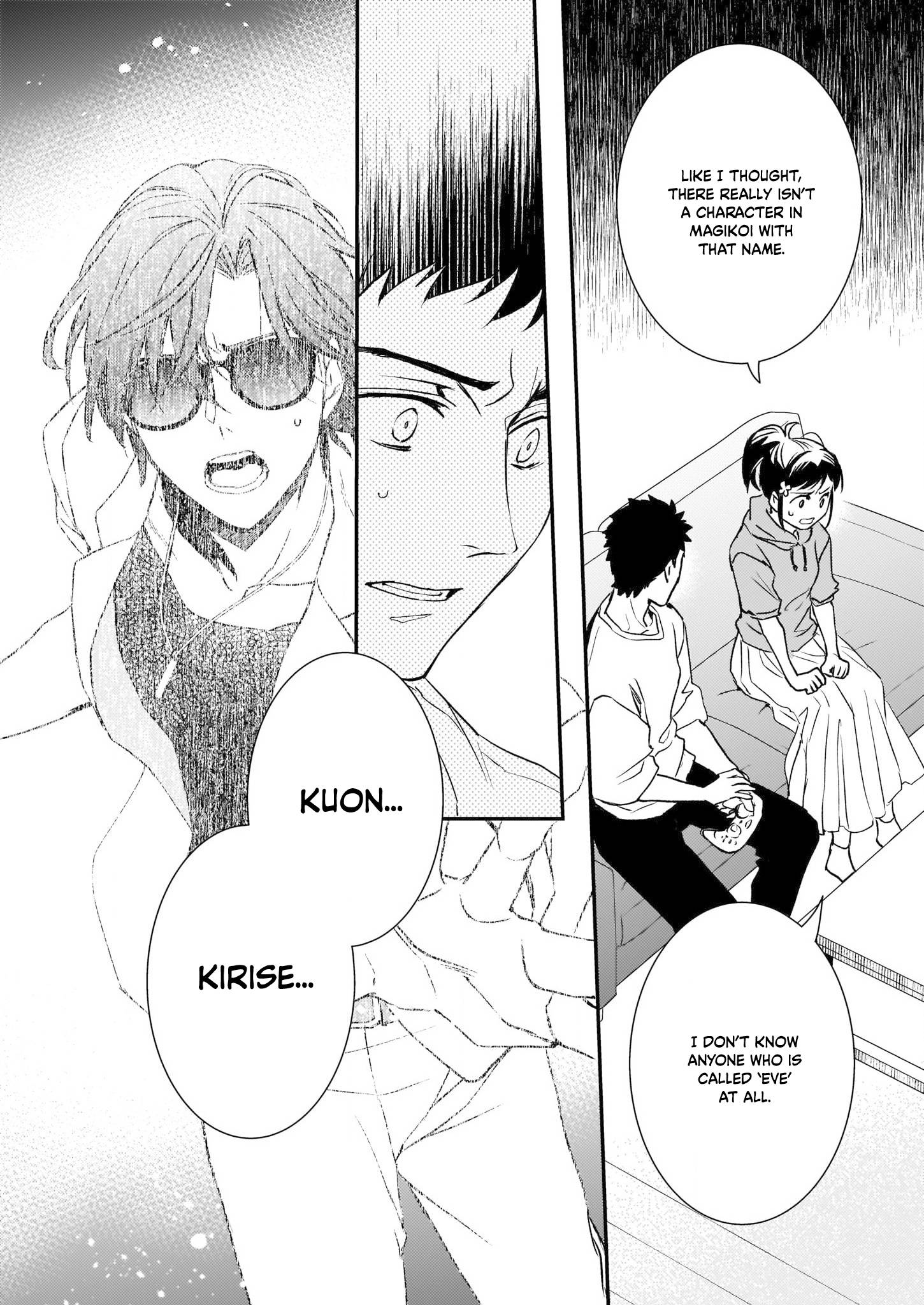 Page 5 of Chapter 23