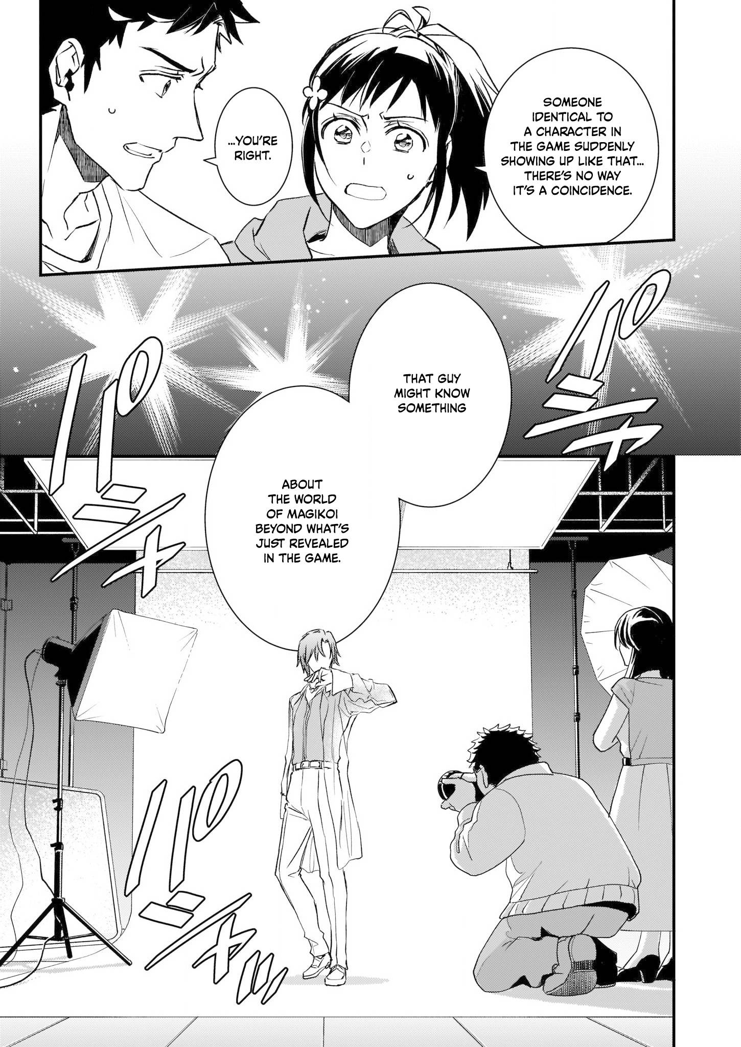 Page 6 of Chapter 23
