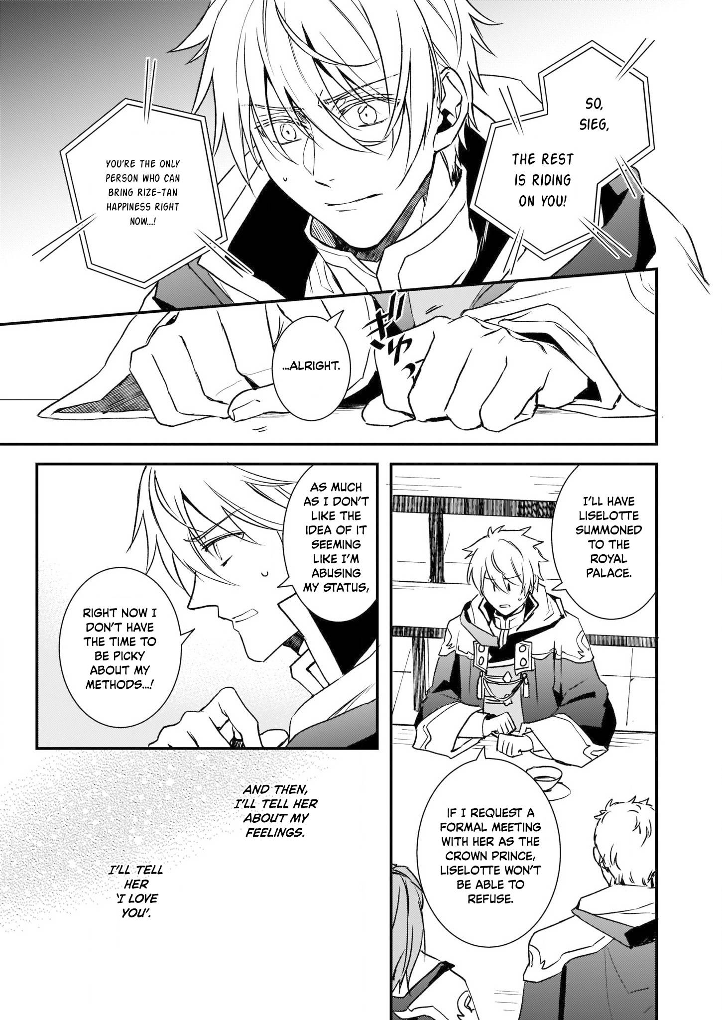 Page 12 of Chapter 23