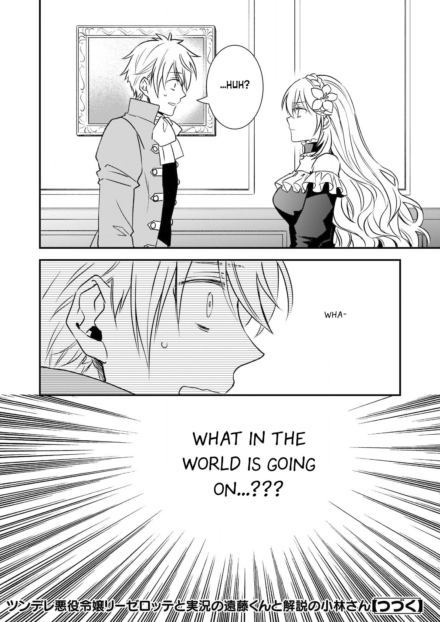 Page 29 of Chapter 23